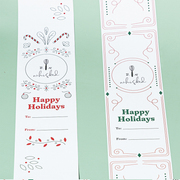 Customized Christmas 2021 Belly Bands (40/pack)